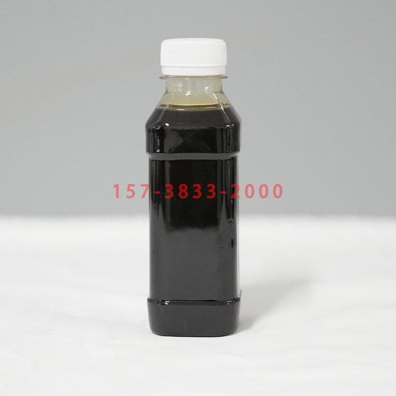 复合碳源